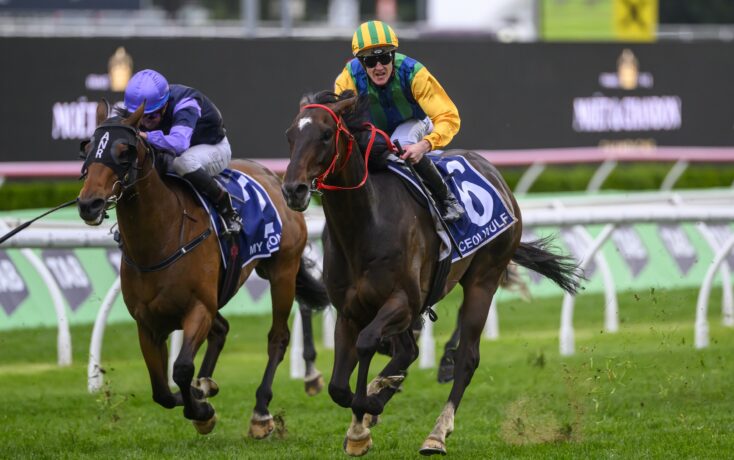 超级大乐透 超级大乐透